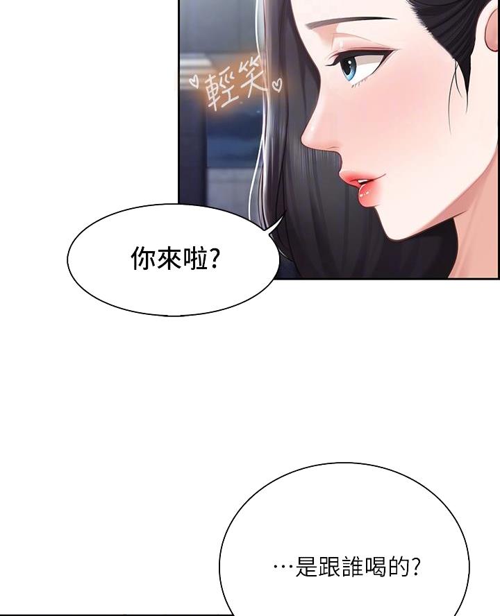 第18话19