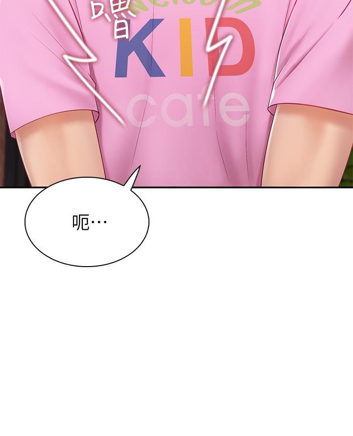 第4话73