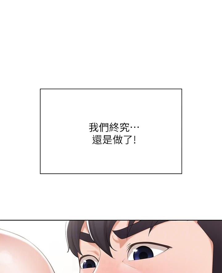 第12话0