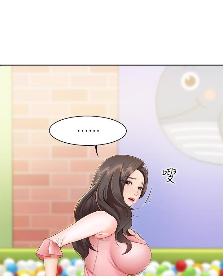 第4话26
