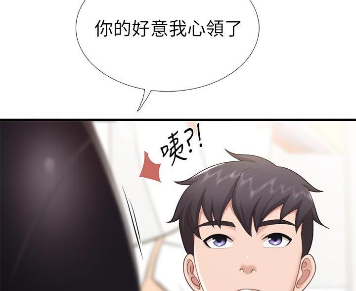 第35话80