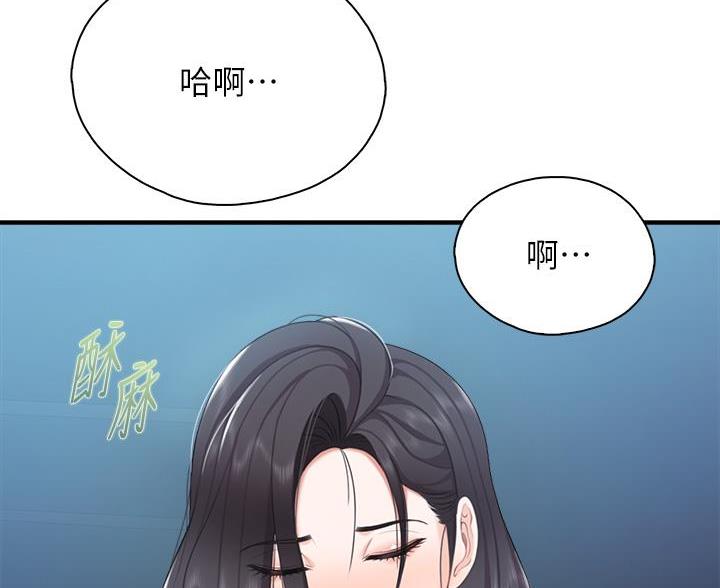 第39话48