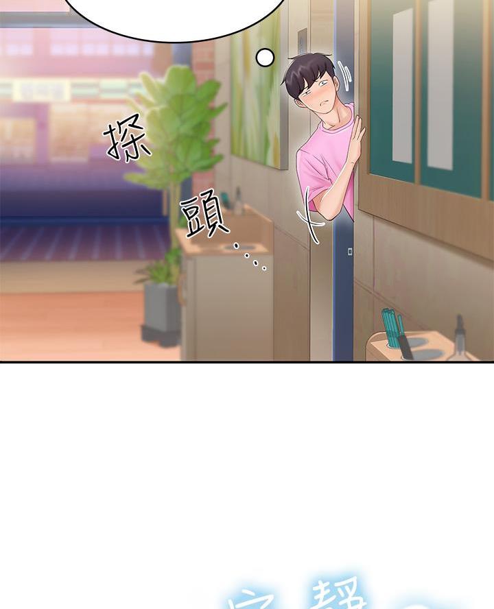 第4话42