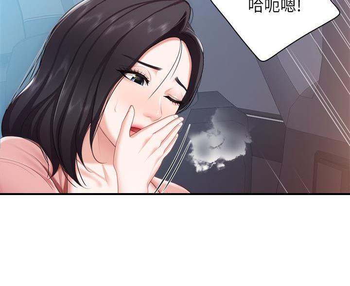 第39话31
