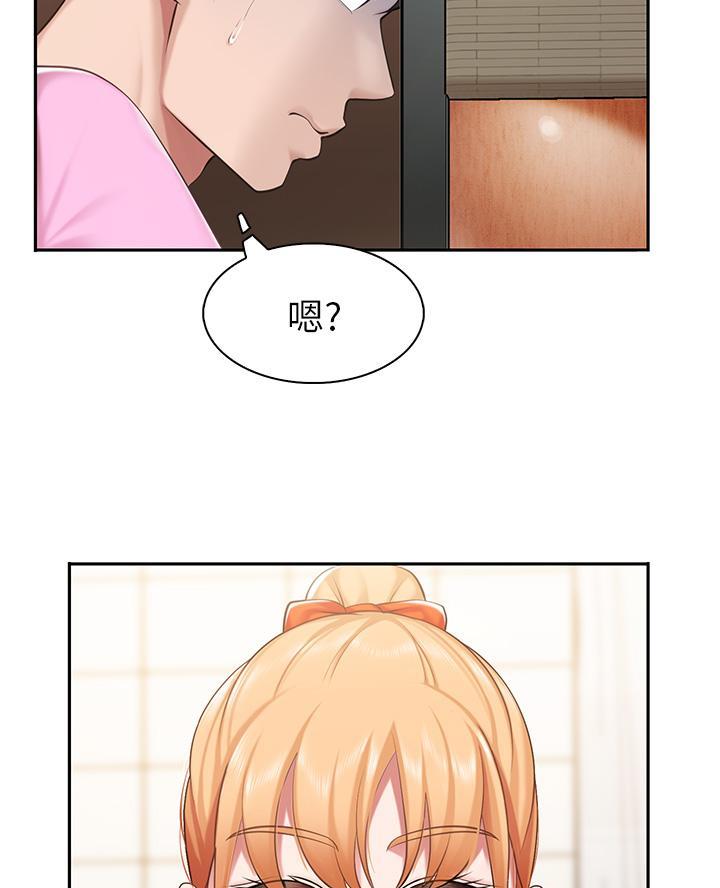 第10话21