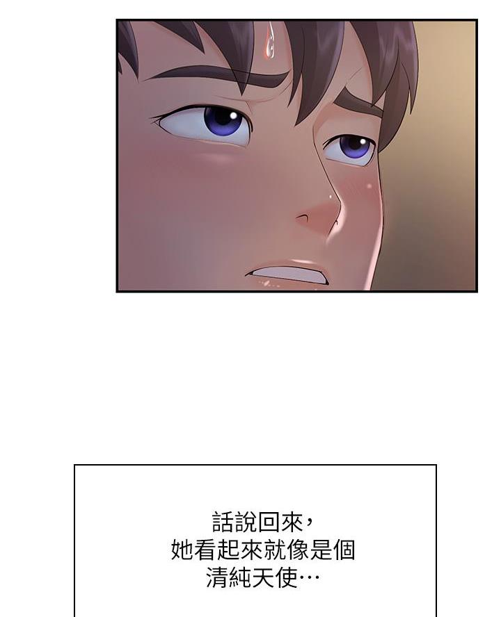 第4话37