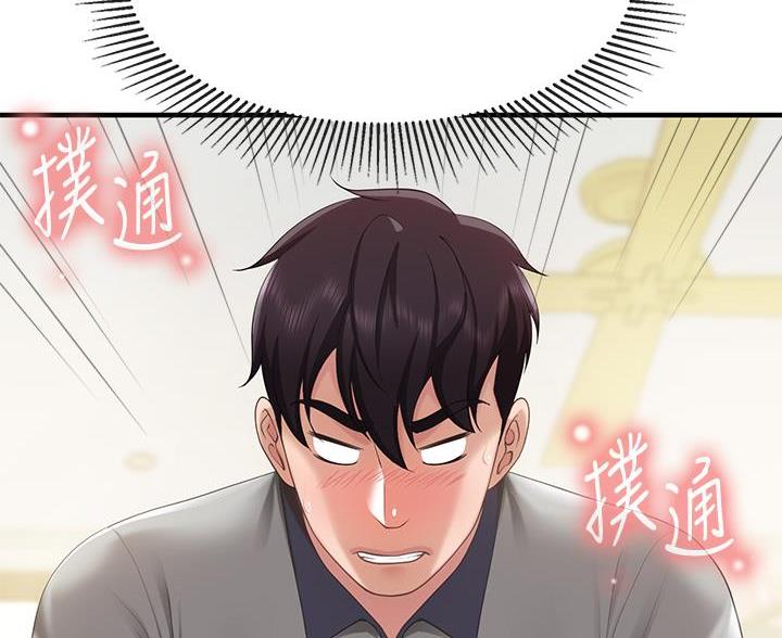 第27话22