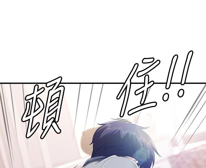 第29话11