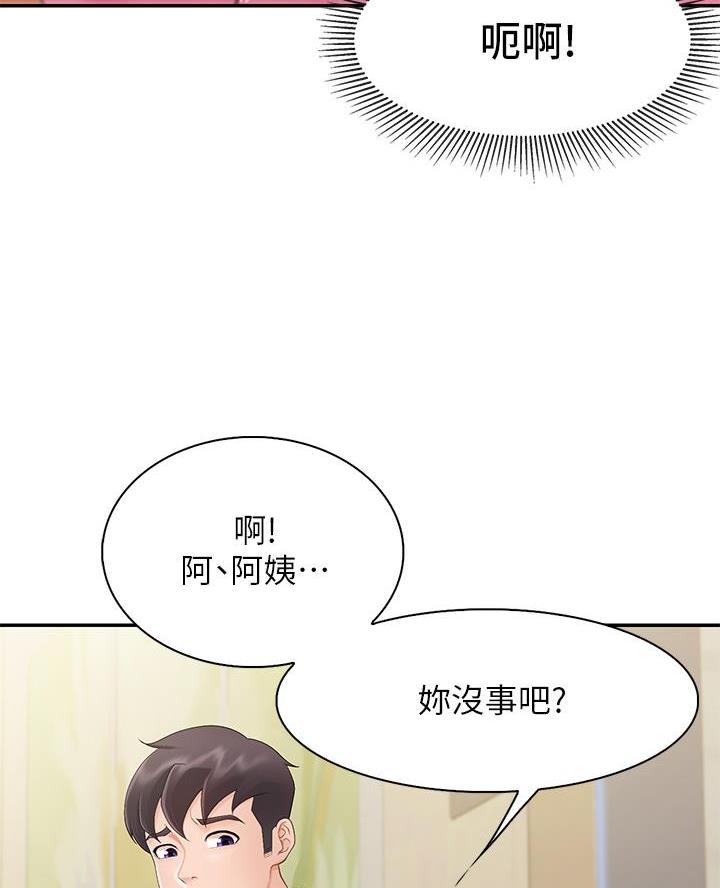 第4话53
