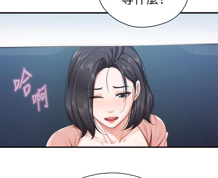 第39话10