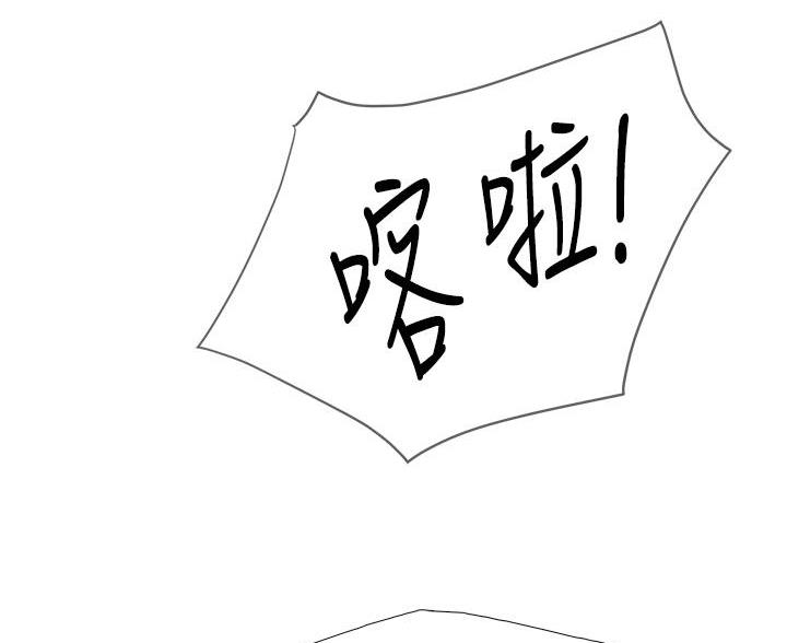 第32话86