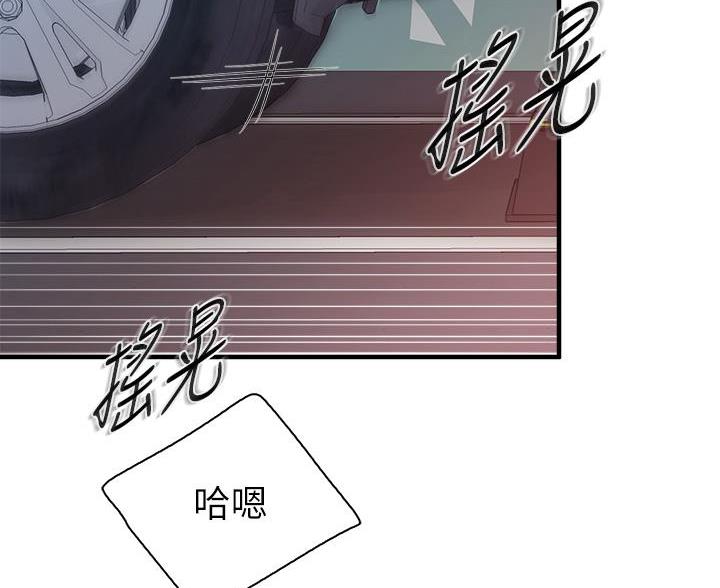 第39话34