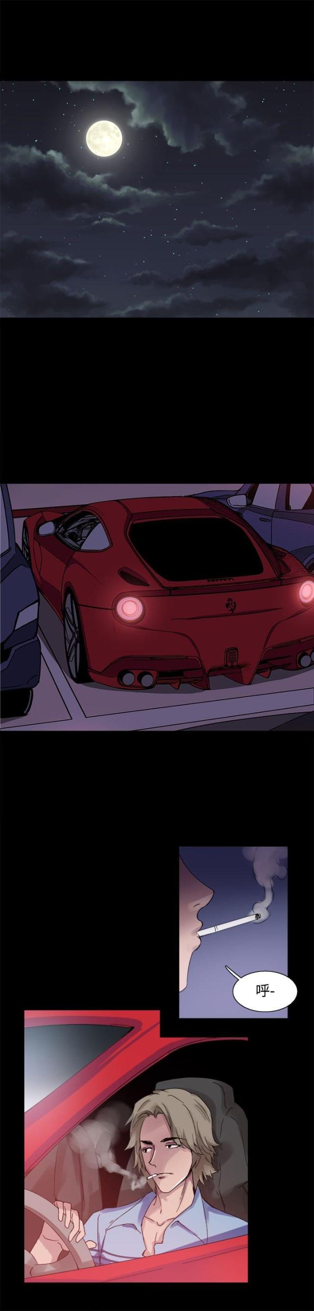 第17话0