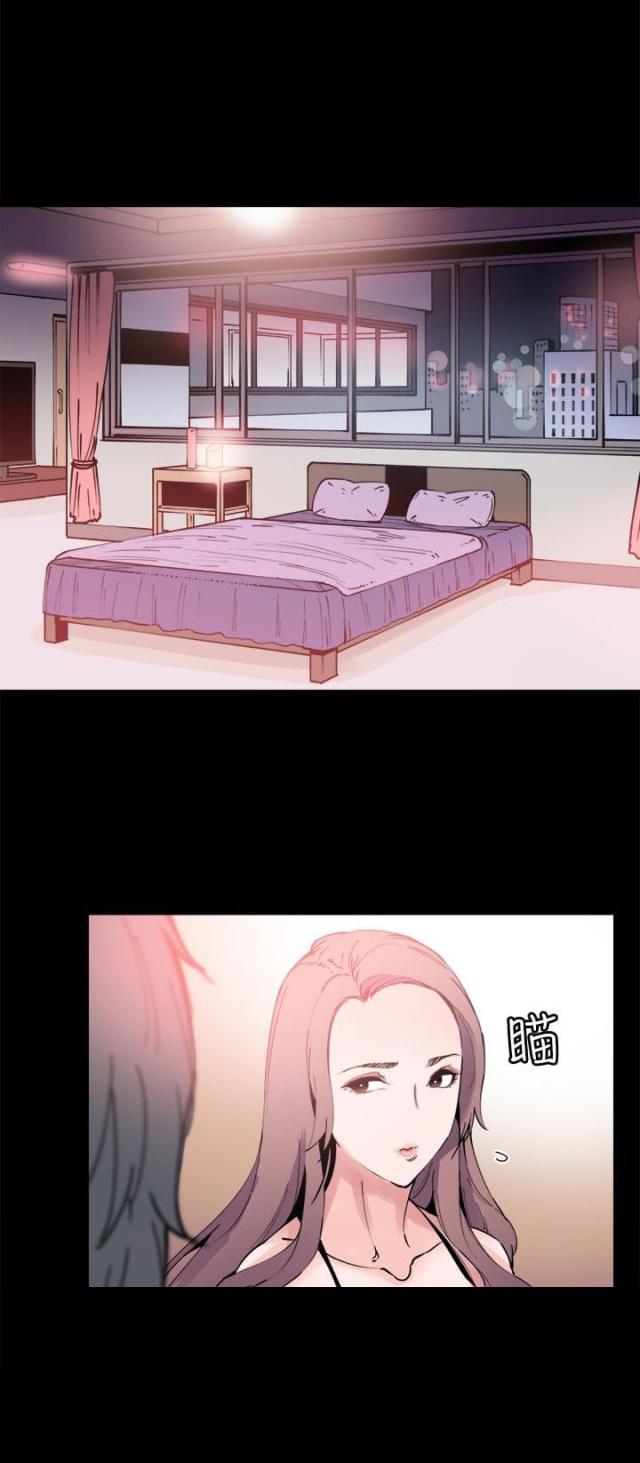 第8话10