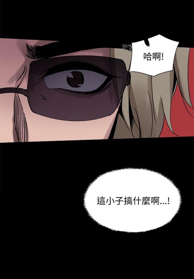 第19话14