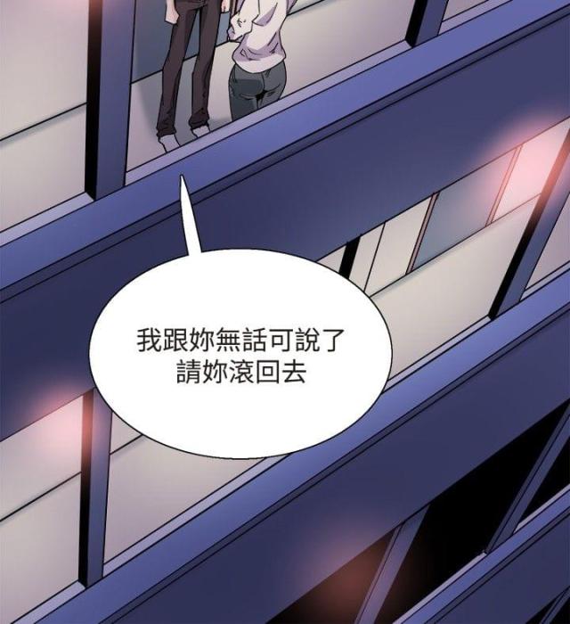 第30话7