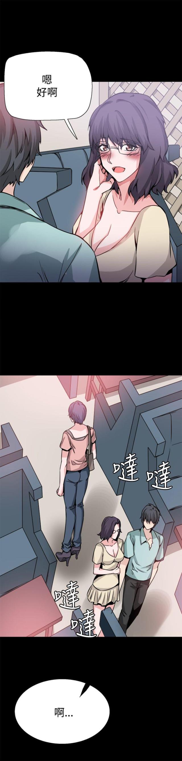 第20话20