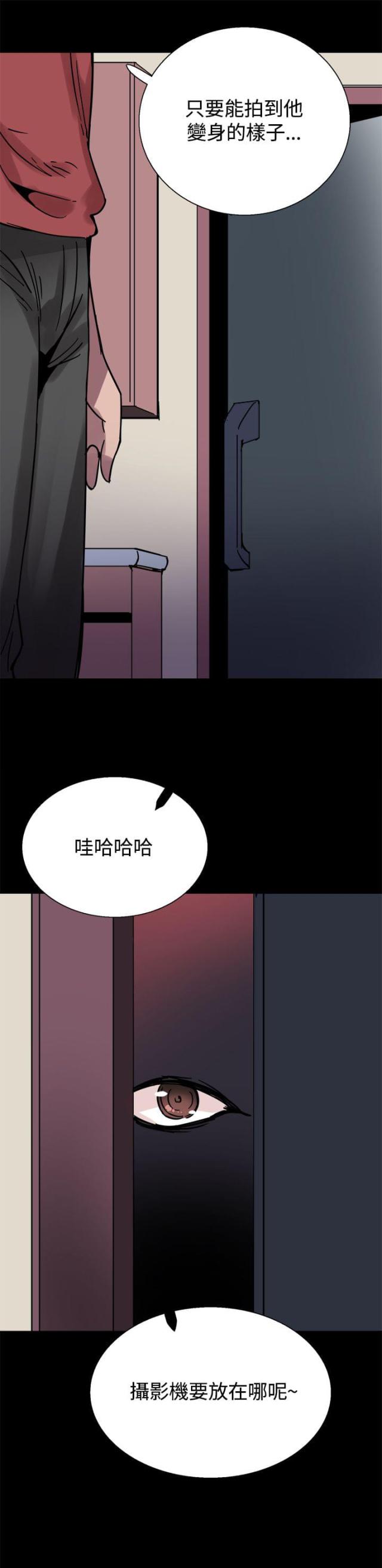 第22话24