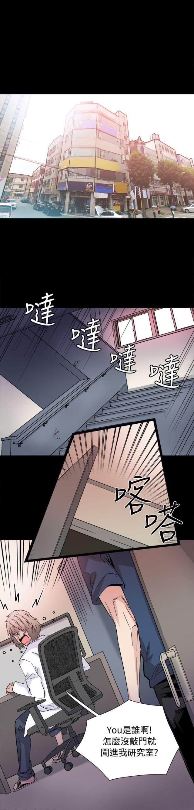 第32话0