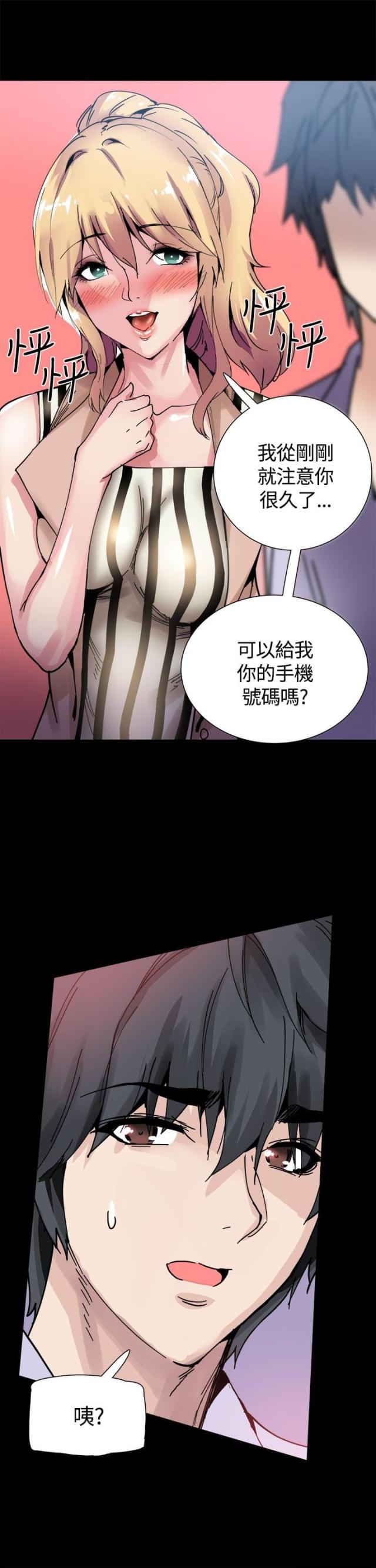 第14话19