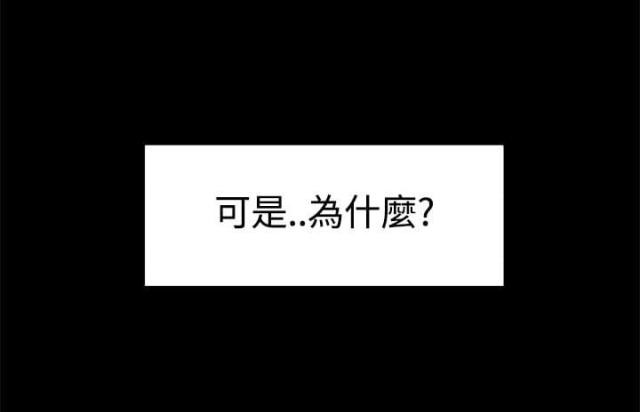 第25话11