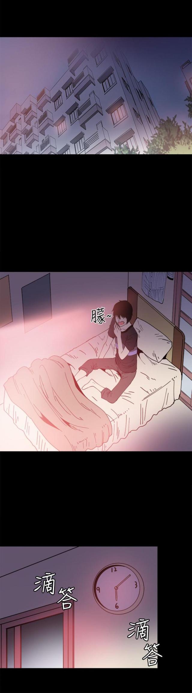 第13话0