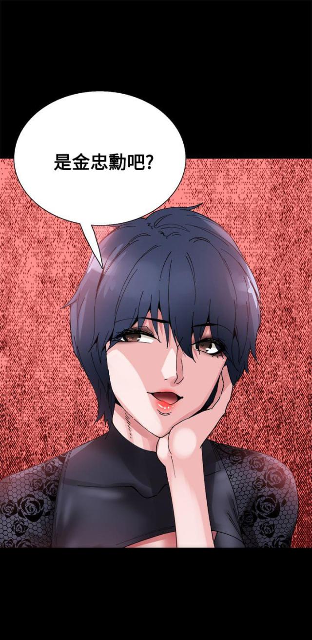 第13话14
