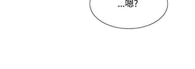 第33话20