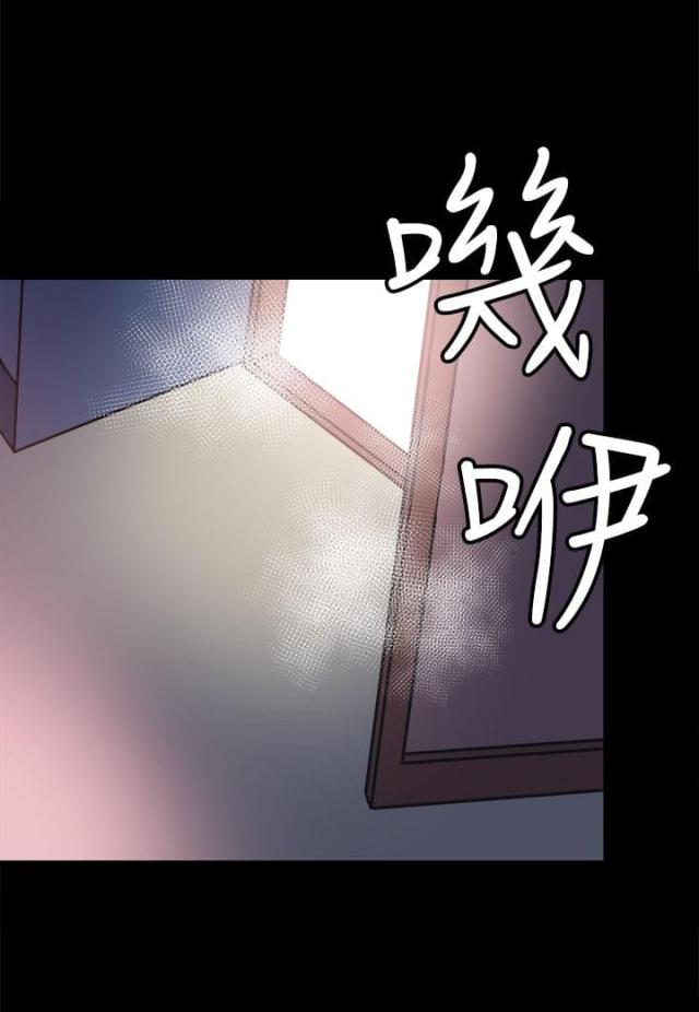 第5话16