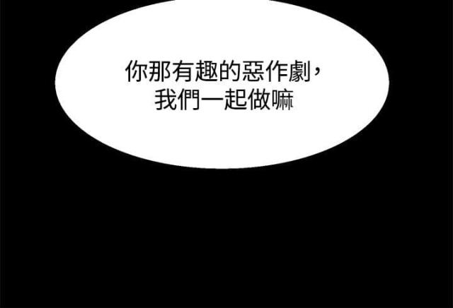 第24话7