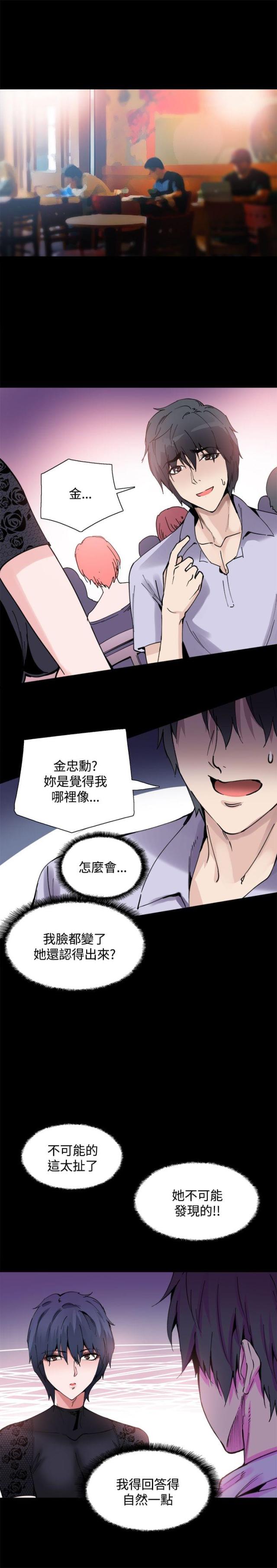 第14话0