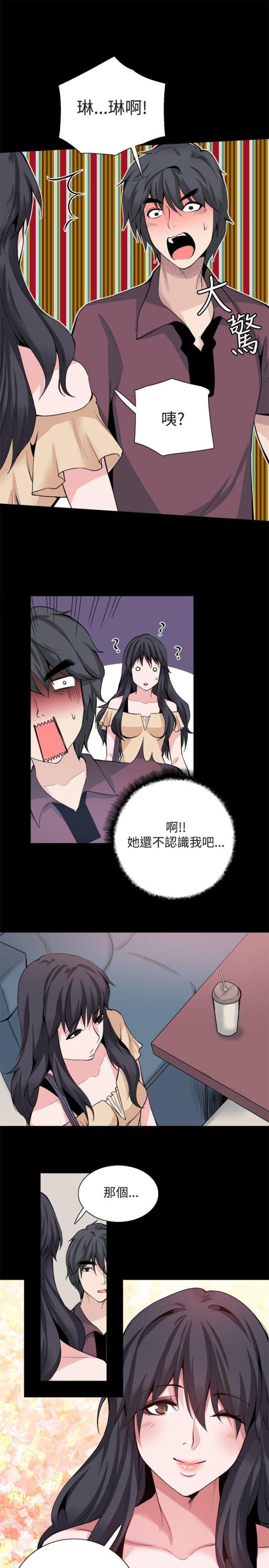 第30话19