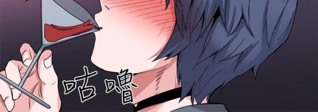 第33话7