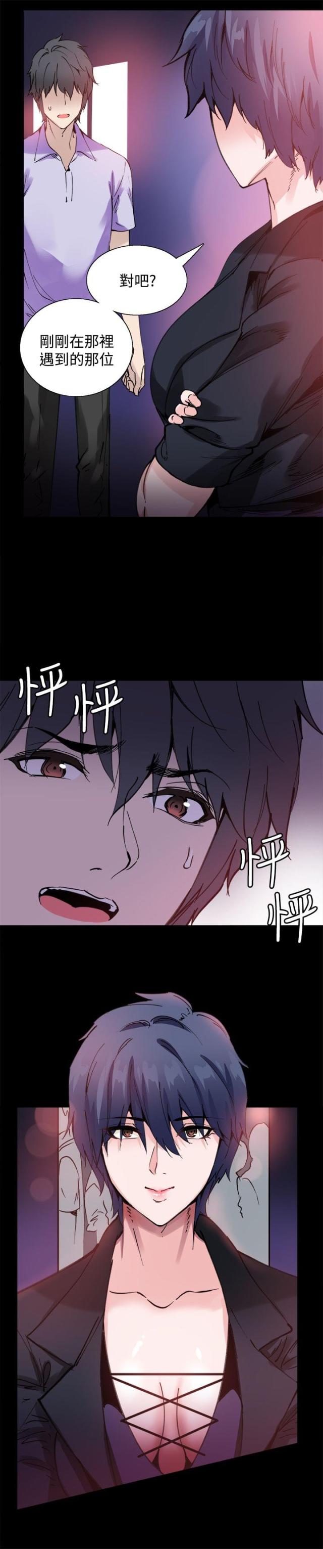 第10话0