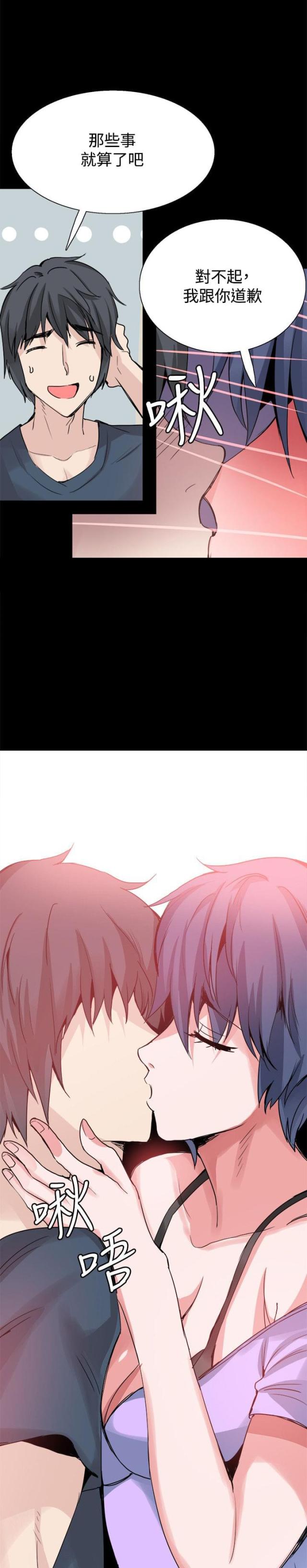 第24话17
