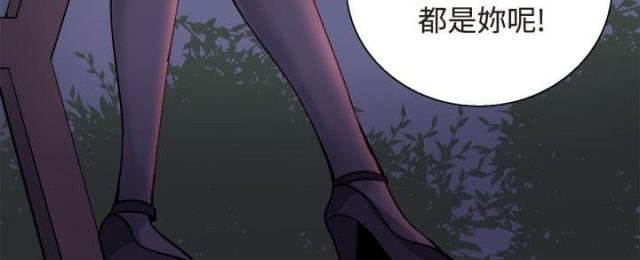 第30话23