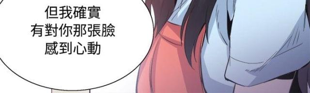 第32话22