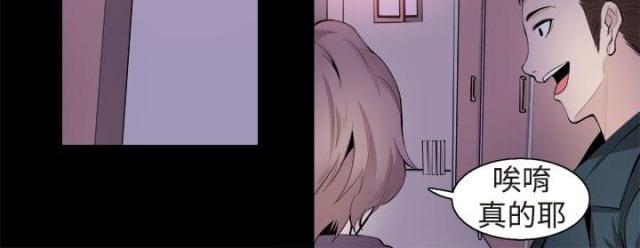 第30话29