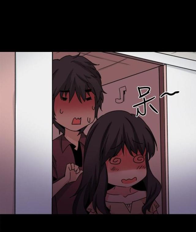 第31话2