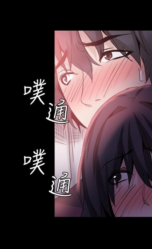 第31话1