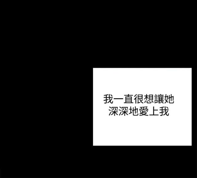第25话9