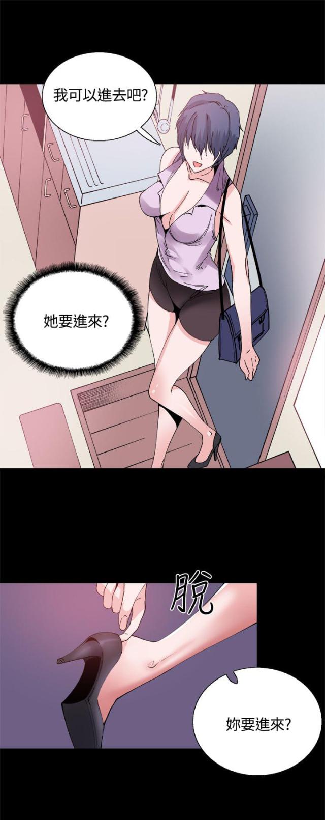 第12话5