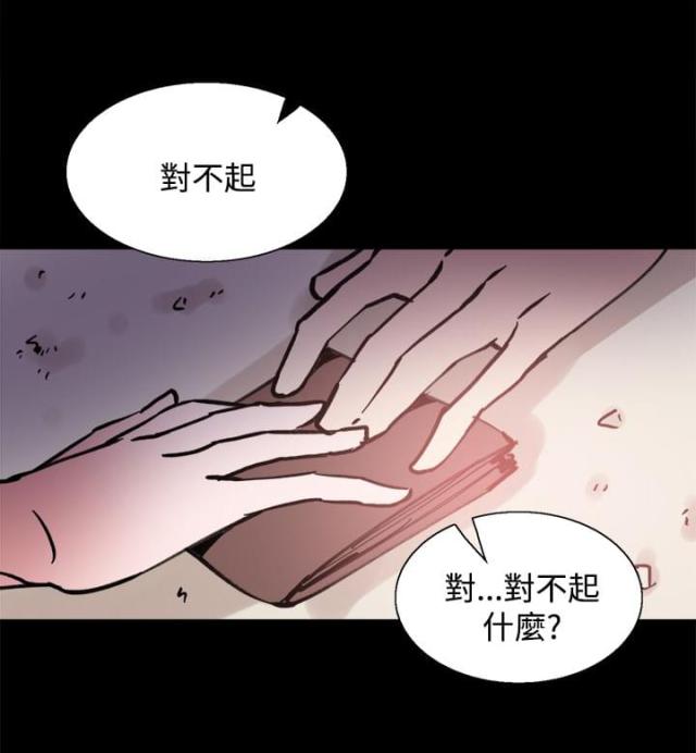 第10话9