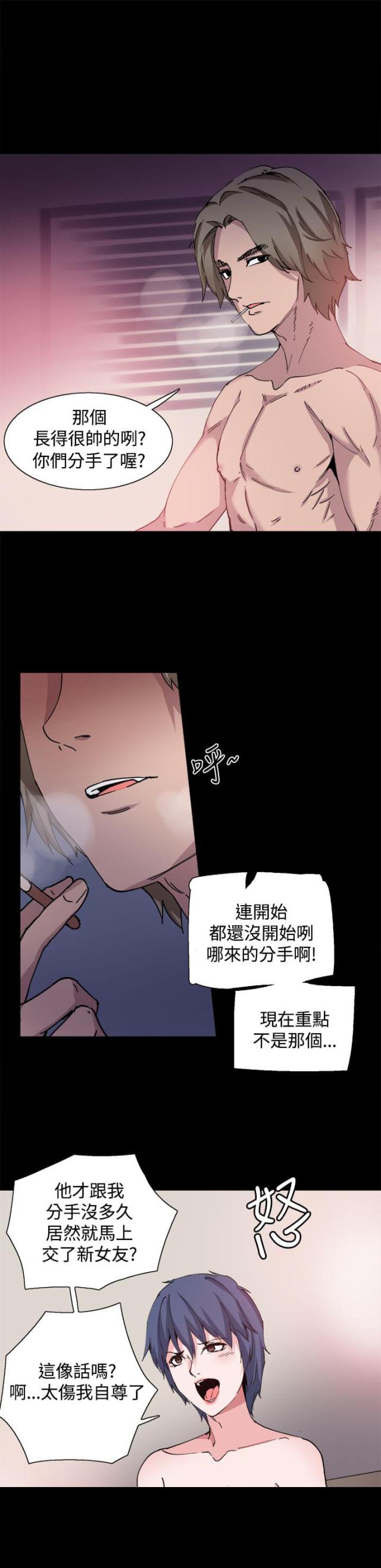 第28话1