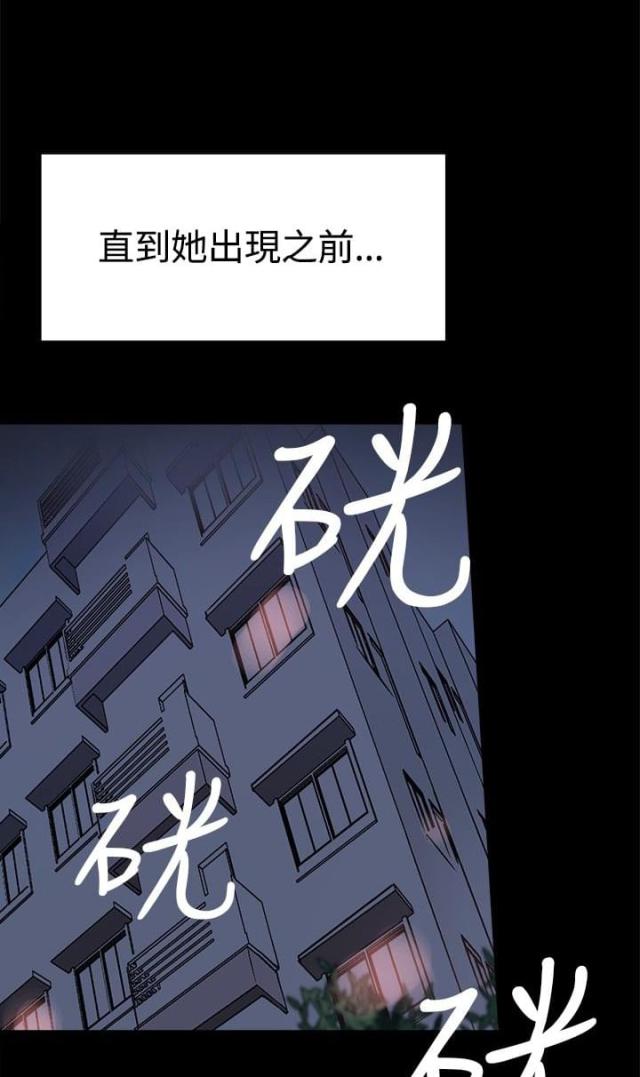 第25话18