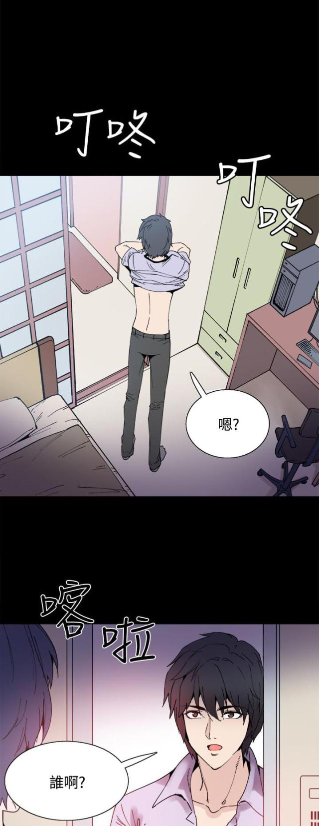 第13话7