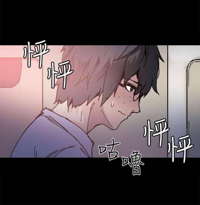 第5话6