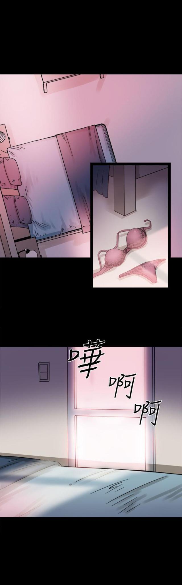 第16话0