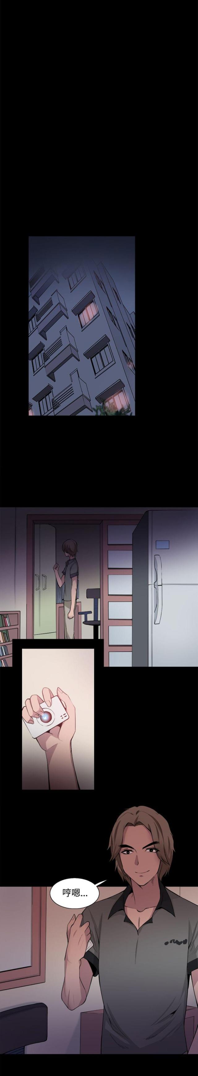 第29话2