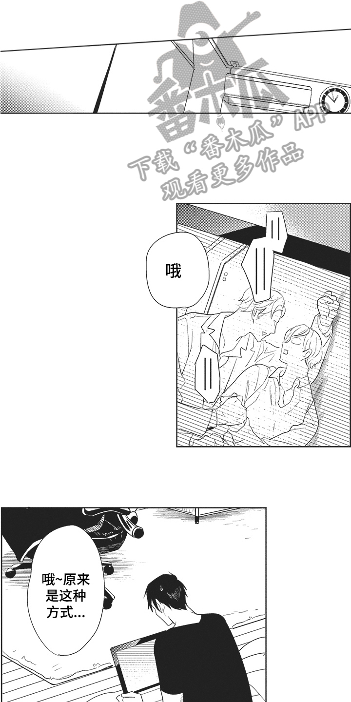 第10章：练习0
